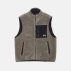 Outerwear Radial | Sherpa Reversible Vest