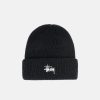 Headwear Radial | Cuff Beanie Basic